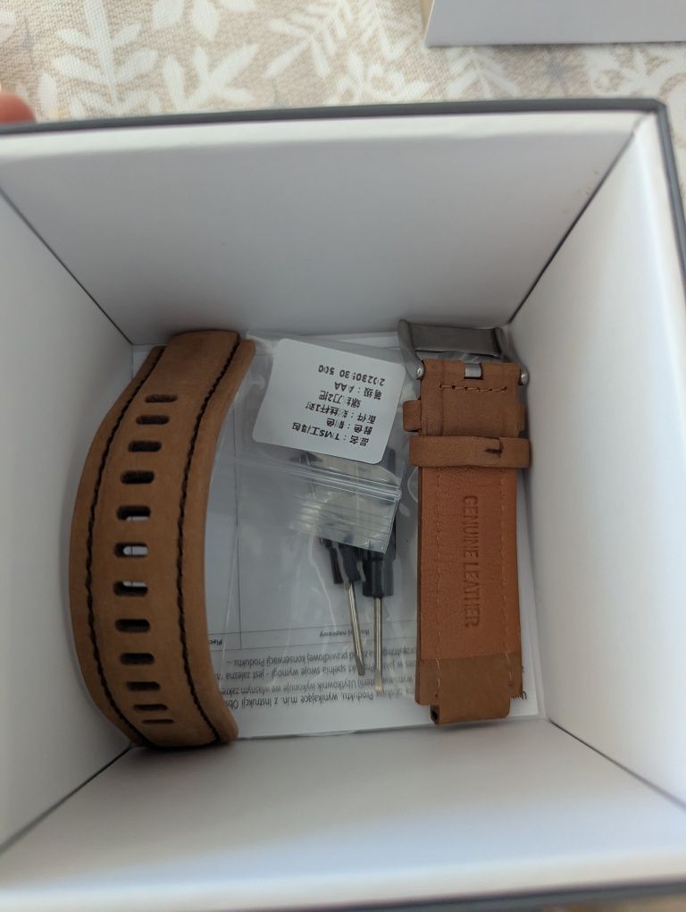 TIMEX Expedition