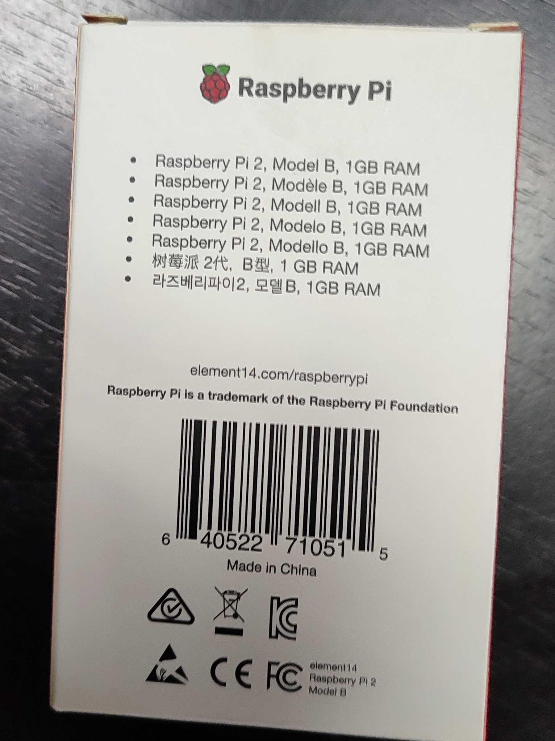 Rapsberry PI 2 1 GB