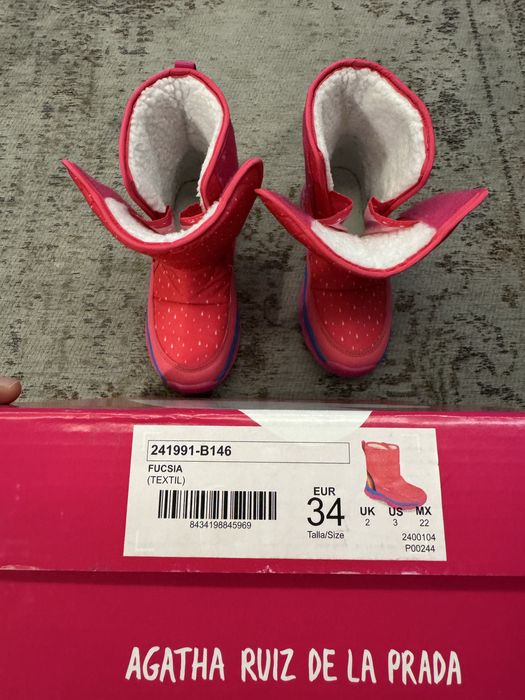 Детски ботуши тип апрески Agatha Ruiz de la Prada, размер 34