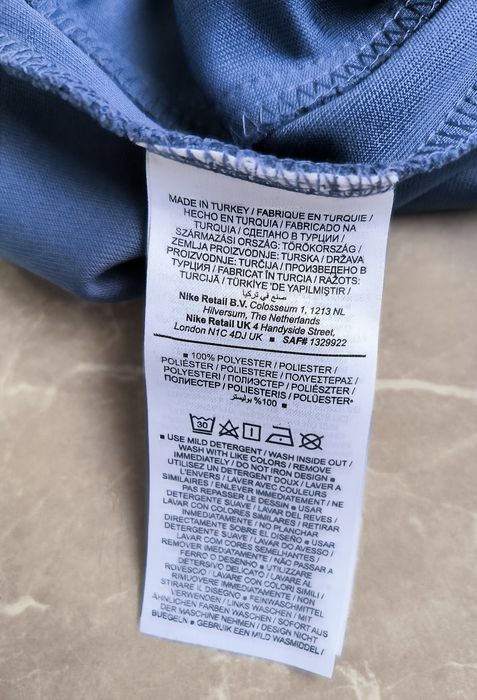 Nike Sportswear S долнище