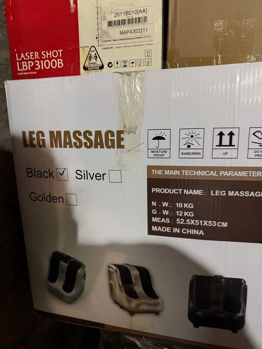 Массажёр для ног (Leg Massage)