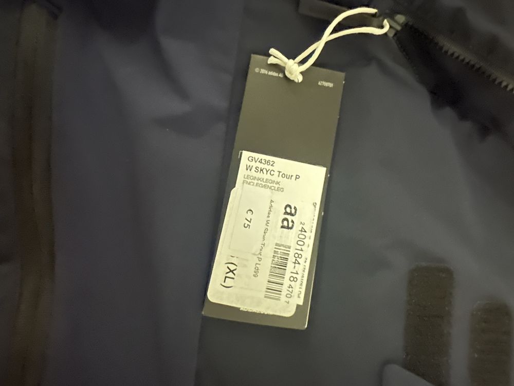 Дамски Ски панталон Adidas Terrex