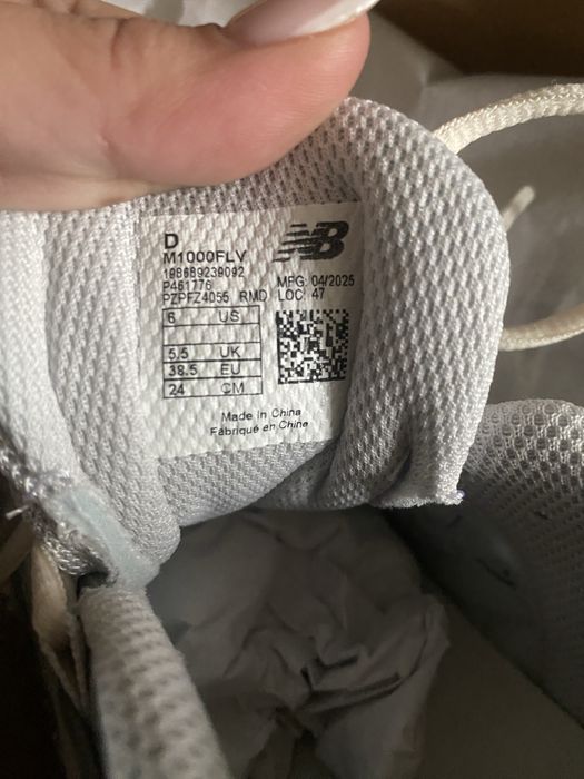 Обувки new balance