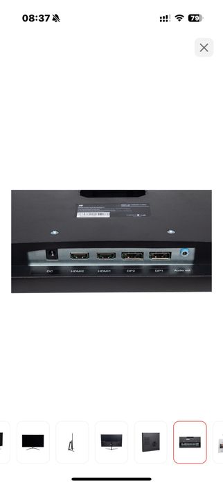 Продам монитор XG