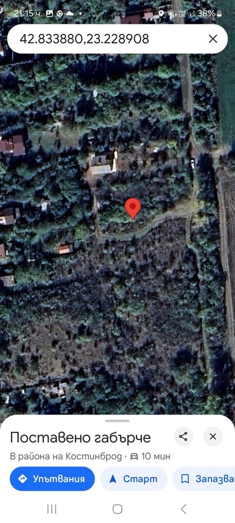 Продава се Парцел в Костинброд - 2221 кв.м за 75 €/кв.м - Снимка #6