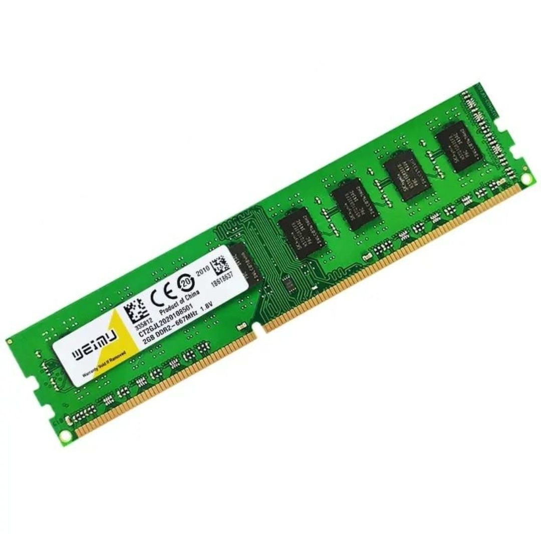 Оперативная память (ОЗУ) DDR2