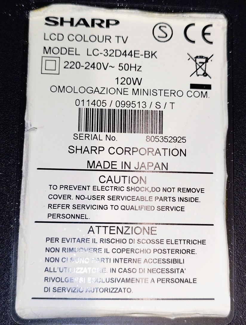 Цифров LCD телевизор DVB-T SHARP LC-32D44Е-BK (за части)