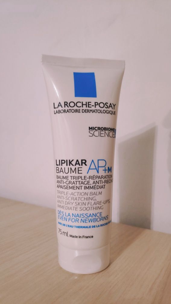 Косметика LA ROCHE-POSAY дерматологическая Ля рош позе