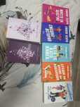 Чисто нови книги