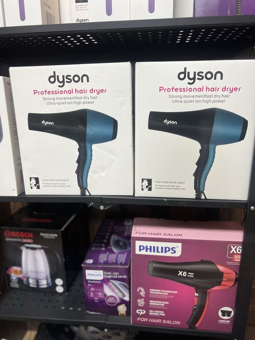 Fen Dyson orginal +dostavka