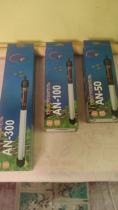 Обогреватели новые