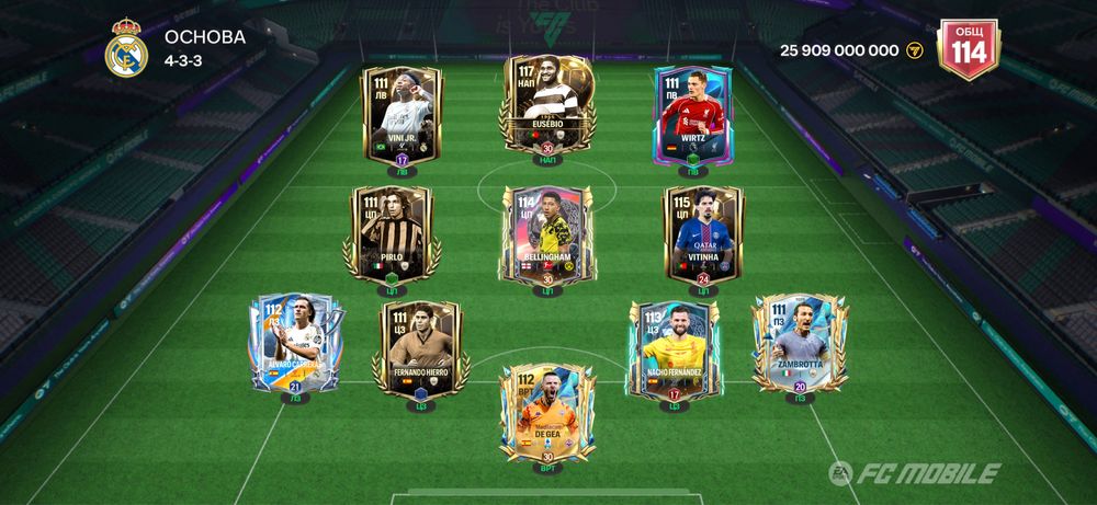 Продается аккаунт по игре FC Mobile