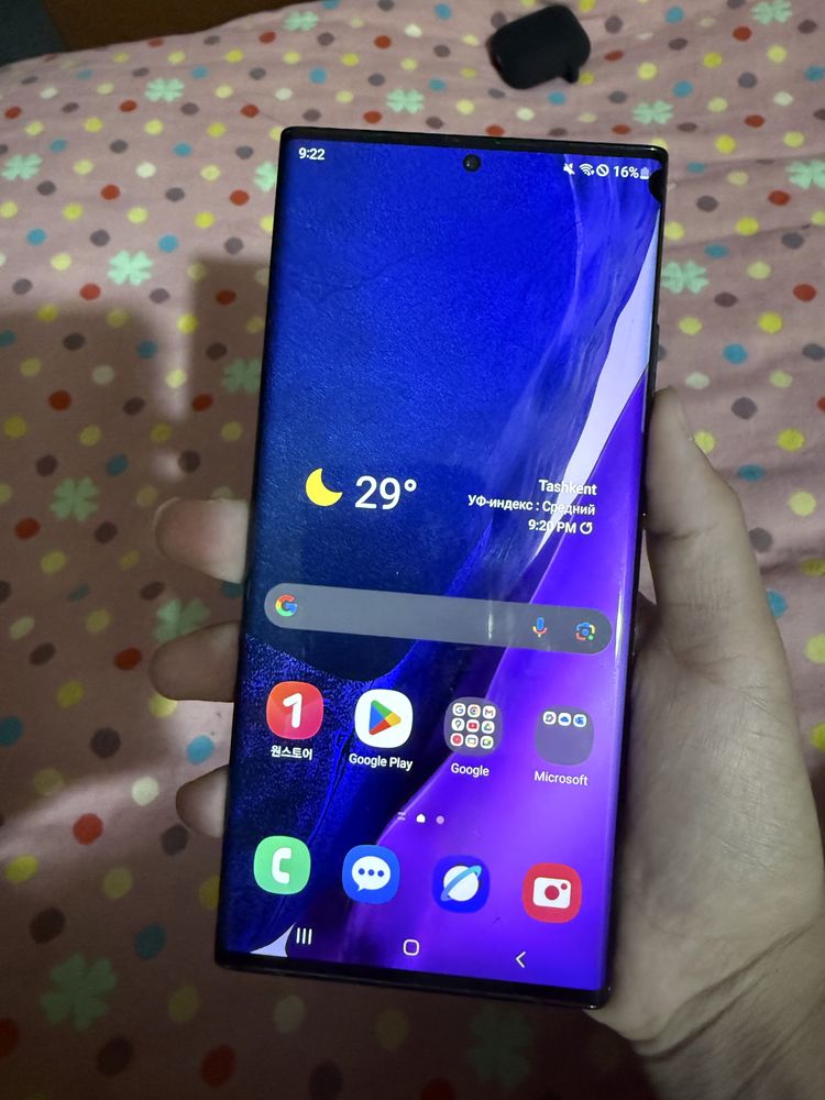 samsung galaxy not 20 ultra продается