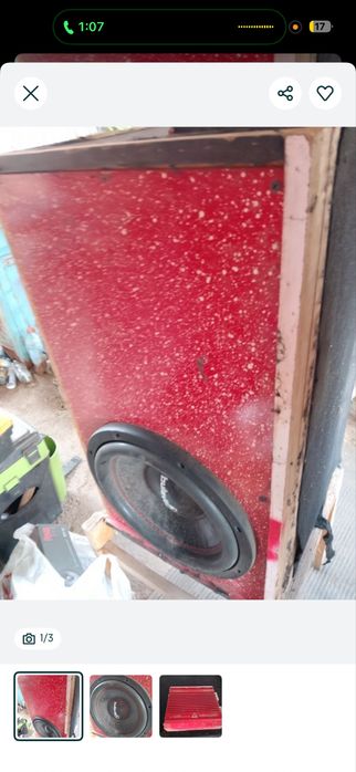 Продам булава 12 на трубе