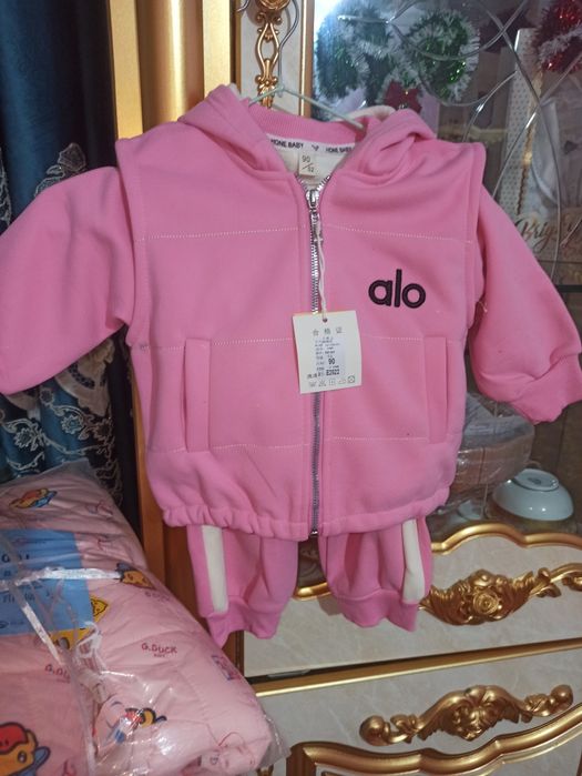 Детская тройка зимняя