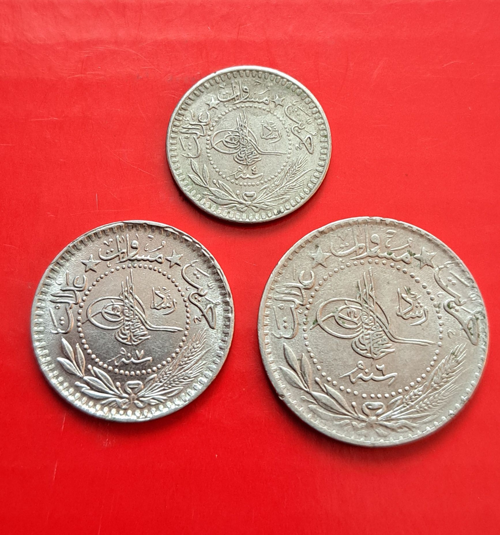 5 и 10 бани 1867, 2 паре 1904, 2 копейки 1814, 1816 , турски монети