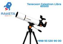 Телескоп CELESTRON/ Teleskop CELESTRON/Katta assortiment