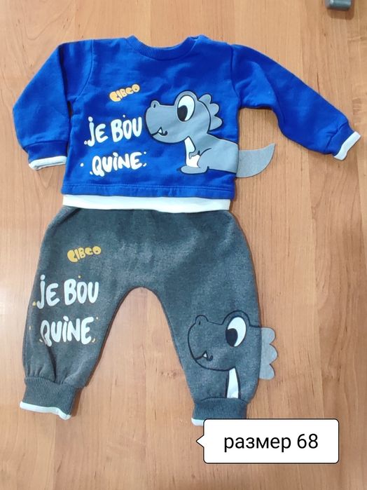 Продам вещи на мальчика