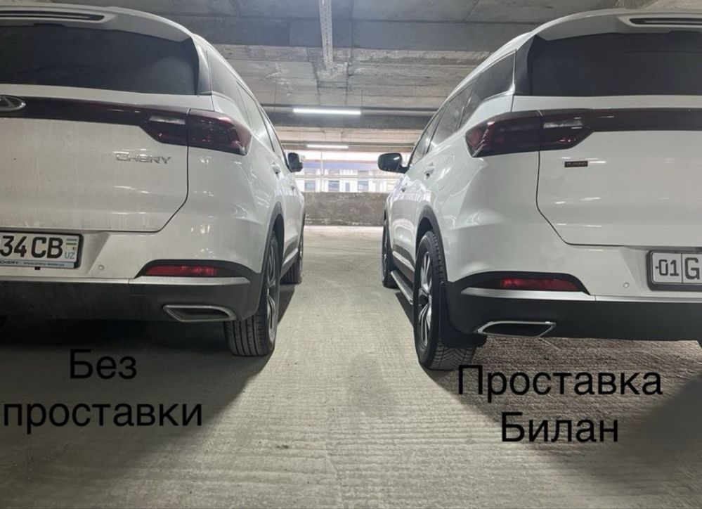 Проставки 5х108-60.1/30мм chery Tiggo Jetour