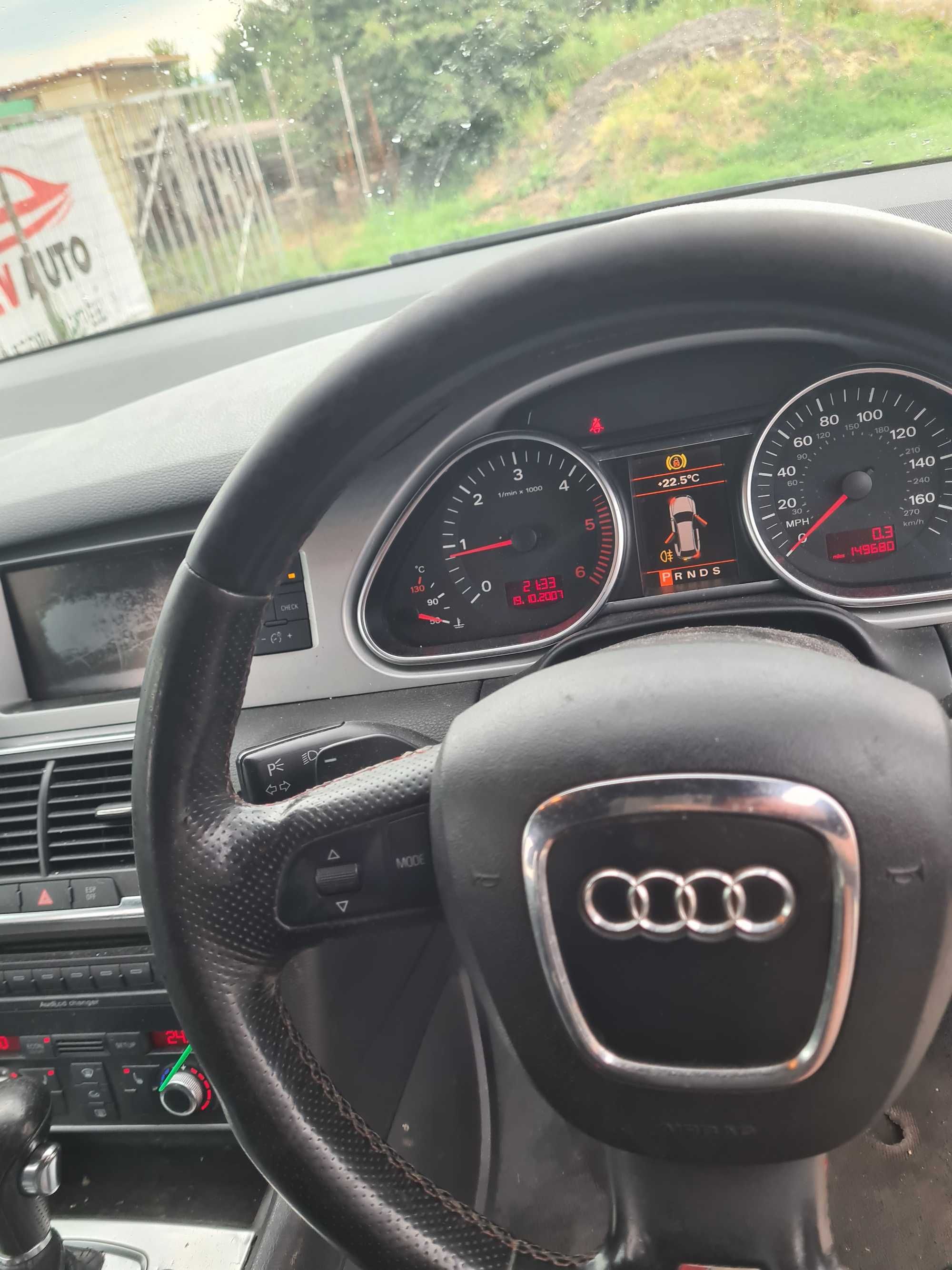 *САМО НА ЧАСТИ* Audi Q7 3.0TDI 239кс, S- Line,7 места, Теглич, Десен в