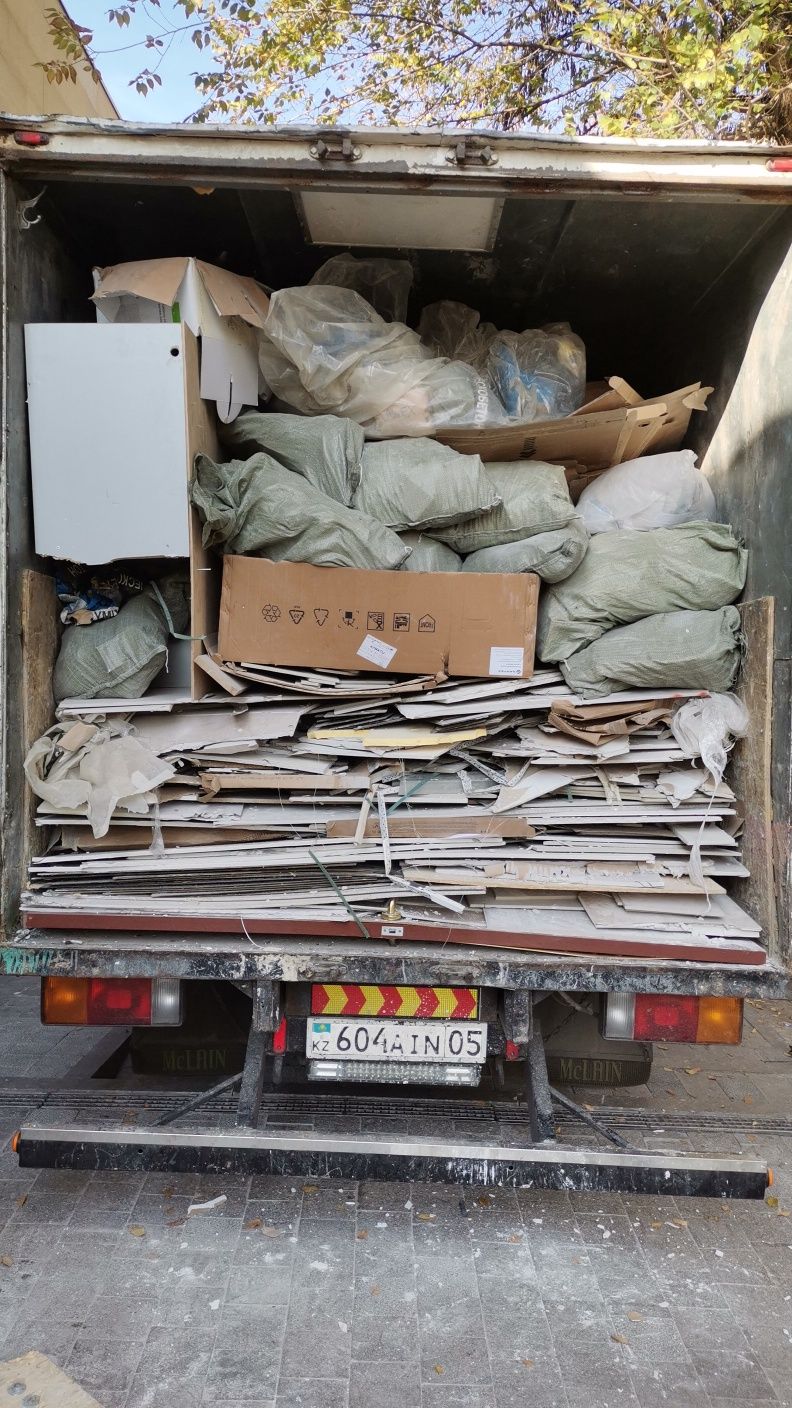 Вывоз мусора Алматы