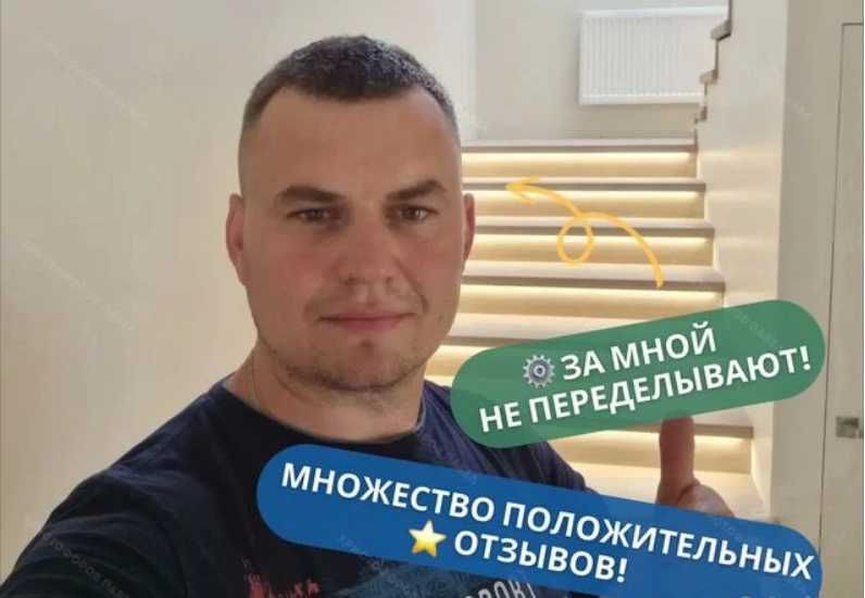 Электрик частник: услуги электромонтажа, замена проводки и щитов!