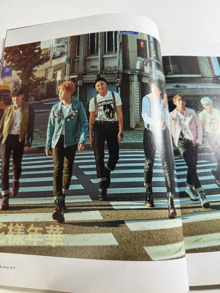 Книга про BTS и Корею. Для настоящих ARMY