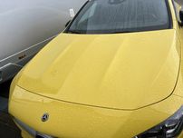 Capota motor Mercedes Cla w118 an 2022