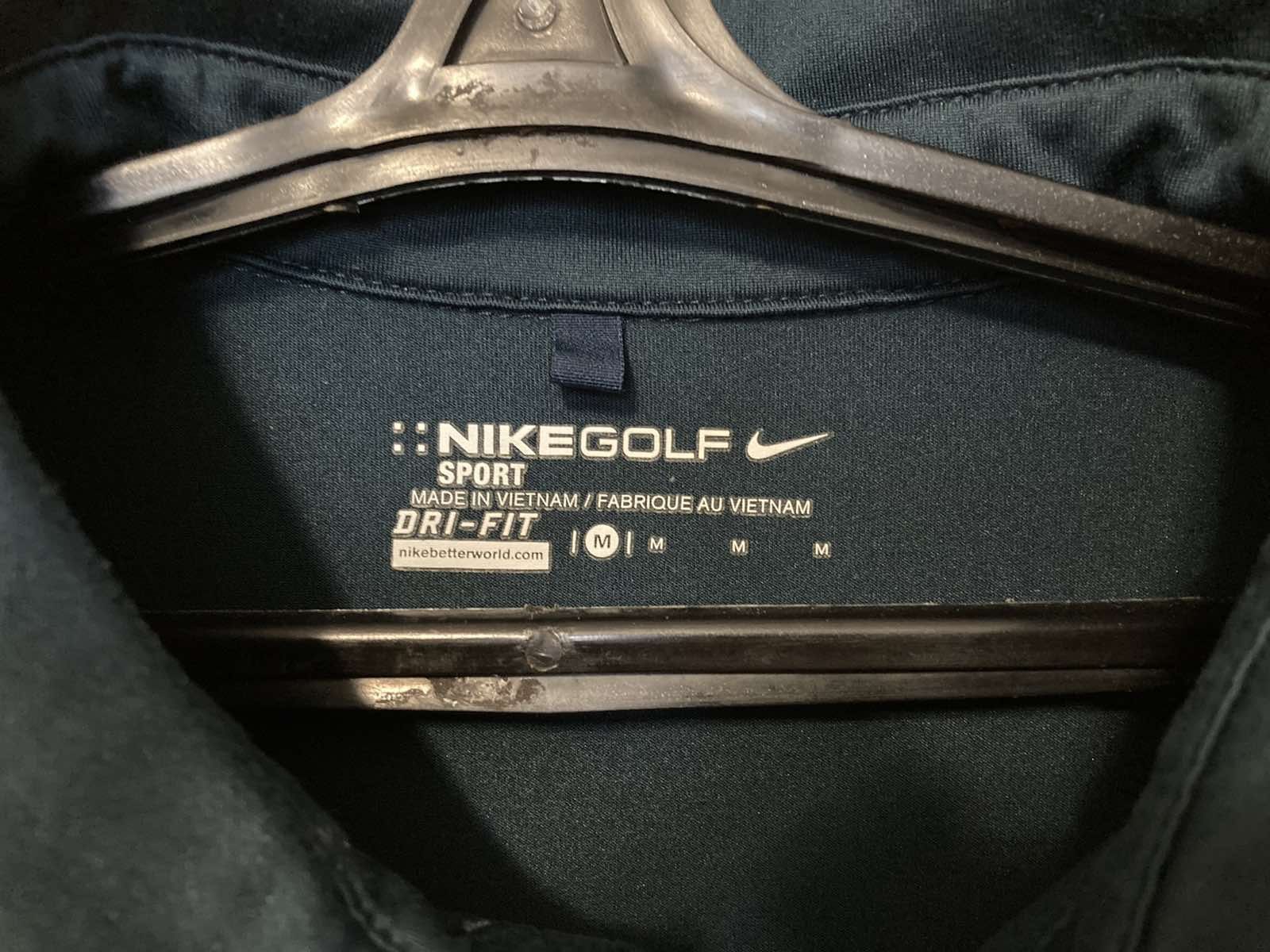 Мъжка тениска Nike Under Adidas