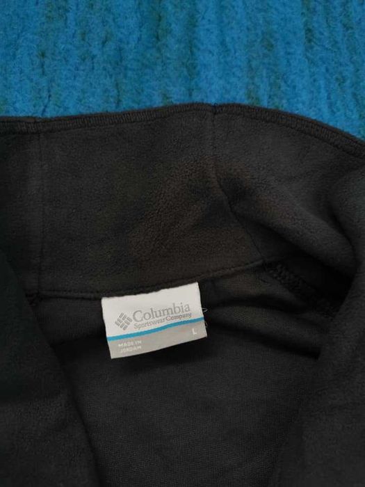 Fleece Haglofs si Columbia Polartec