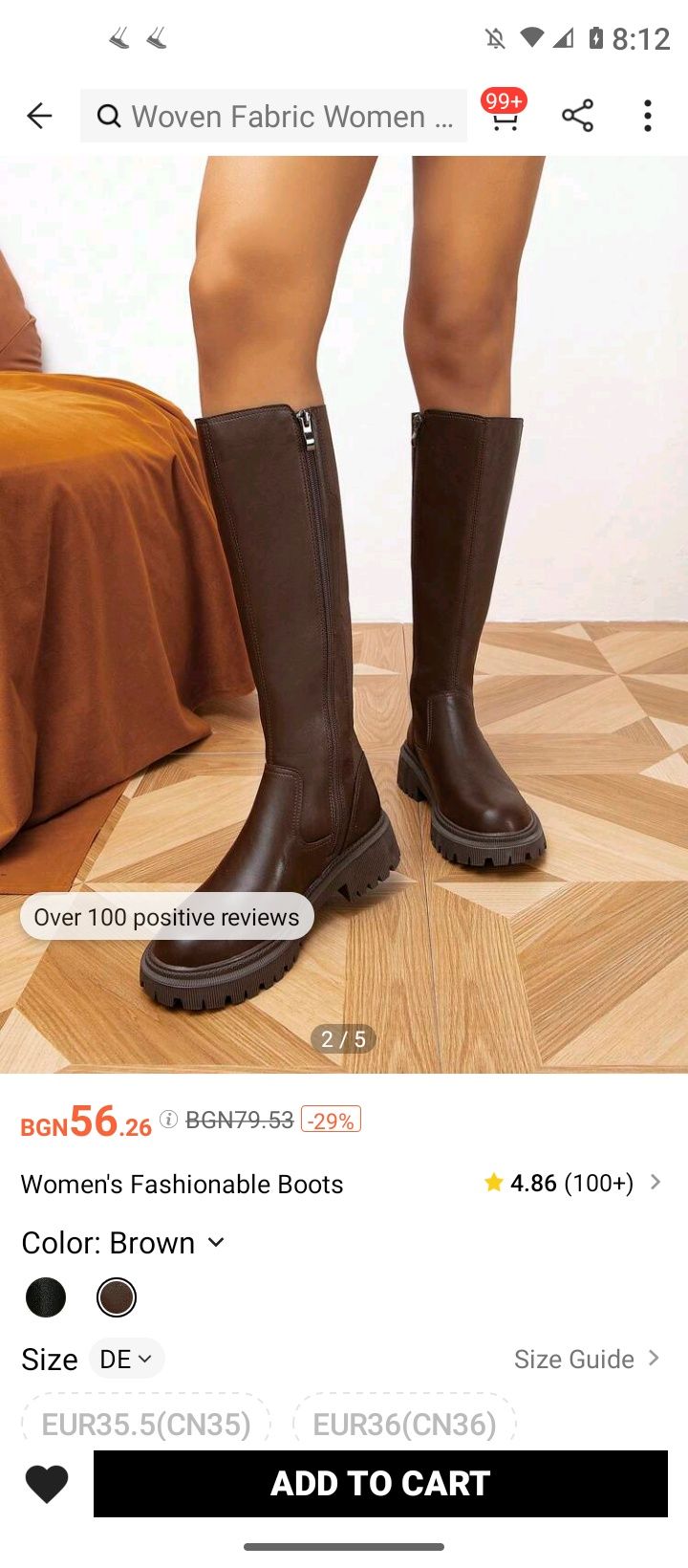 Чисто нови  зимни ботуши