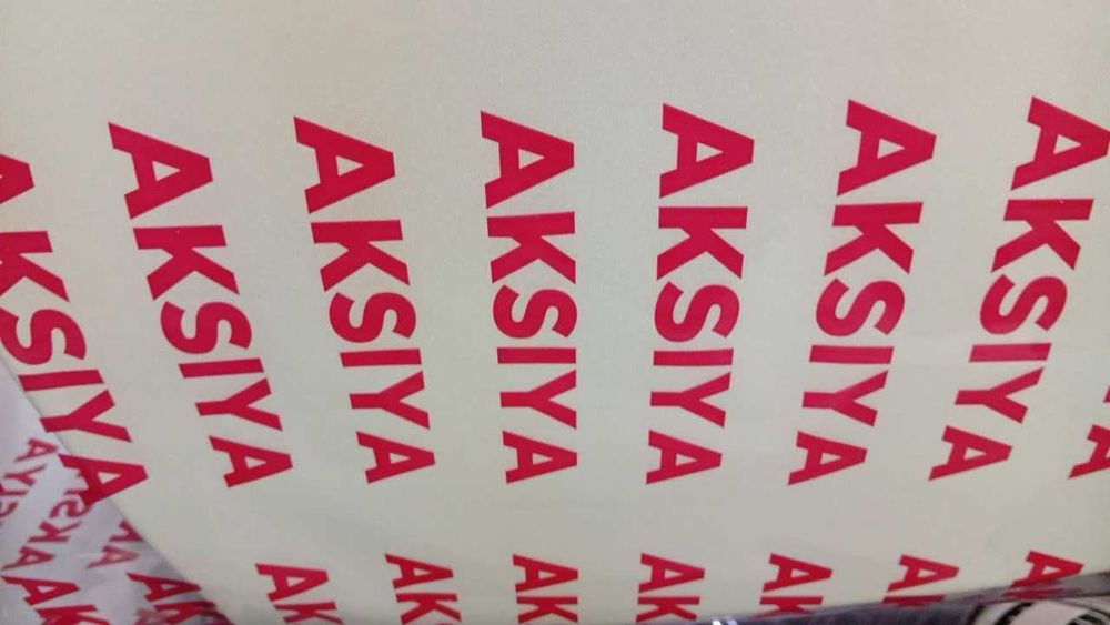 Изготовление скотч с вашим логотипом под заказ.