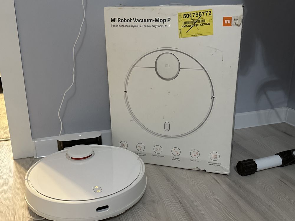 Mi Robot Vacuum Mop