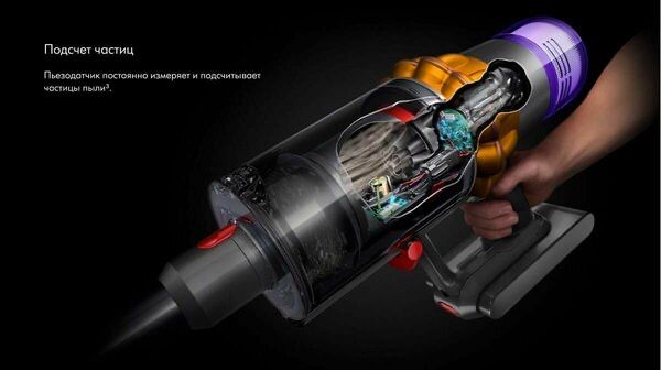 EU Dyson V15 Detect Absolute GOLD SV47 англия 447045