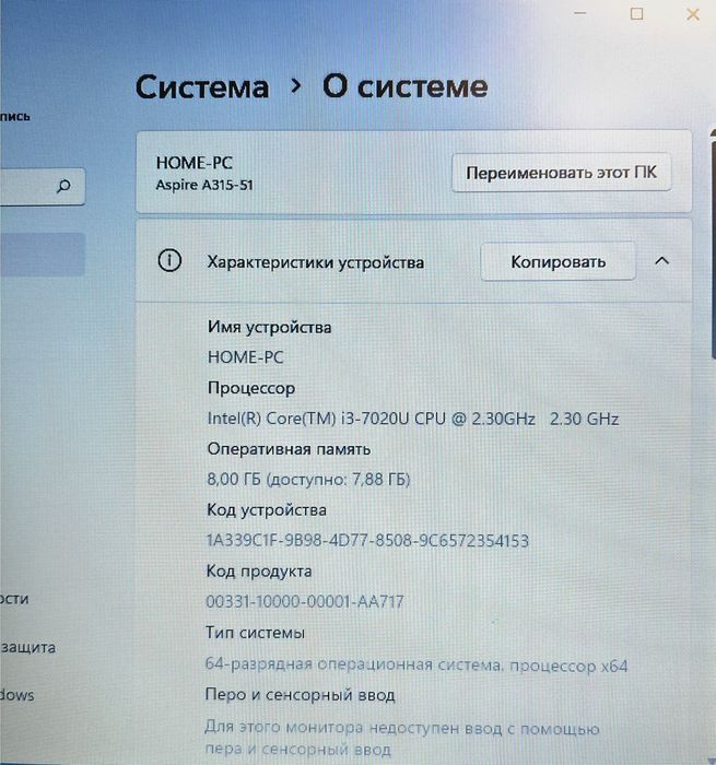 Ноутбук Acer А315 Core i3