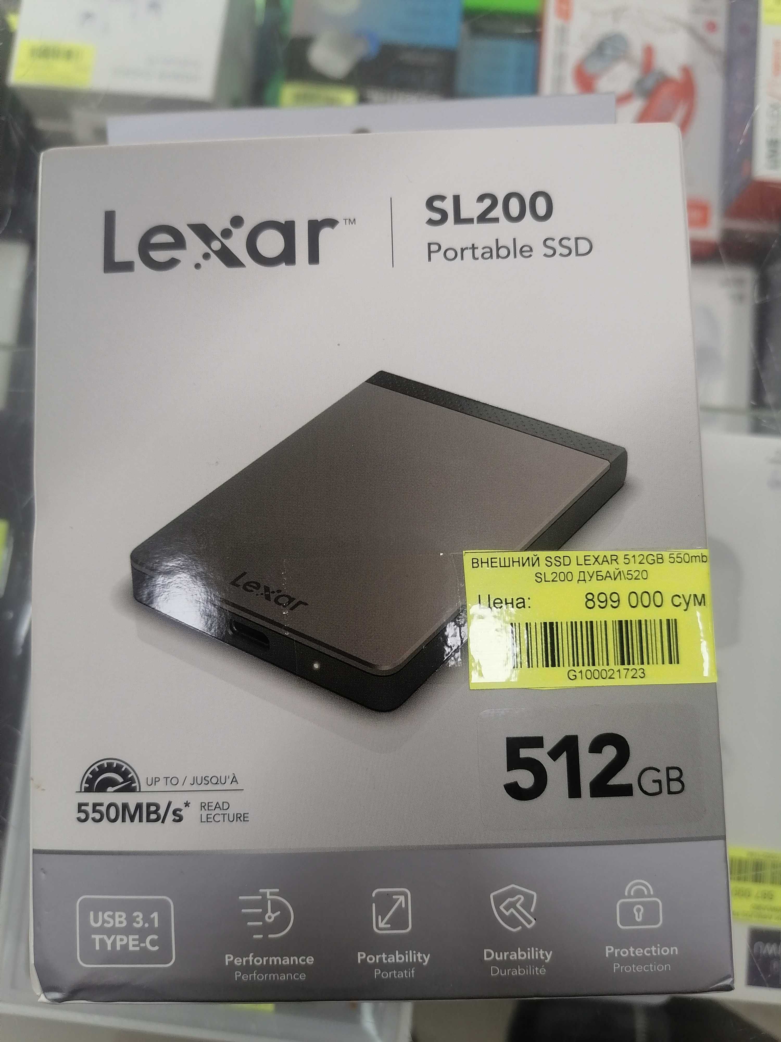 Портативный SSD Lexar 512 gb, хард 512 Gb