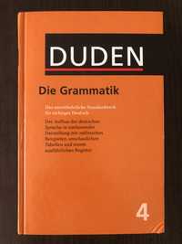 грамматика немецкого языка