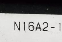 Продавам двигател Honda 1.6 i-dtec 120hp