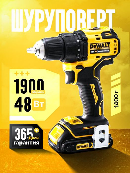 Infografika dizayn xizmatlari - Инфографический дизайн