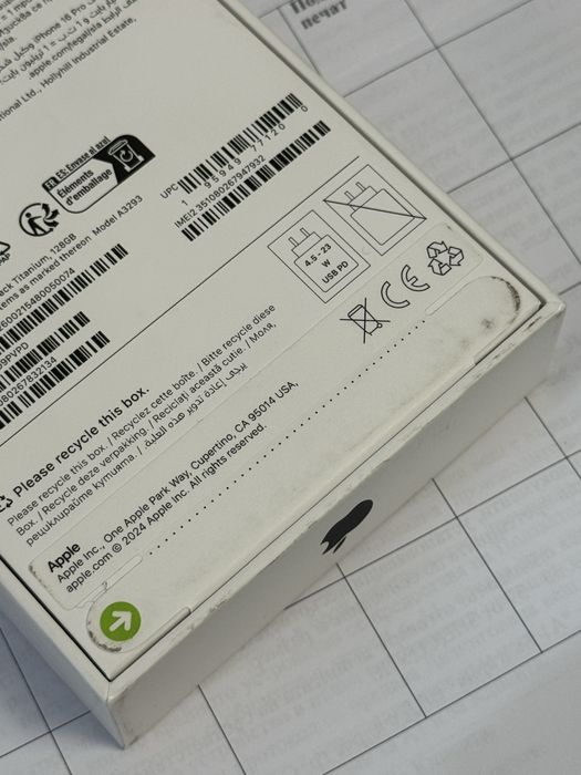 ***ЗАПЕЧАТАН 128GB iPhone 16 Pro A1 Гаранция до 2027 г.