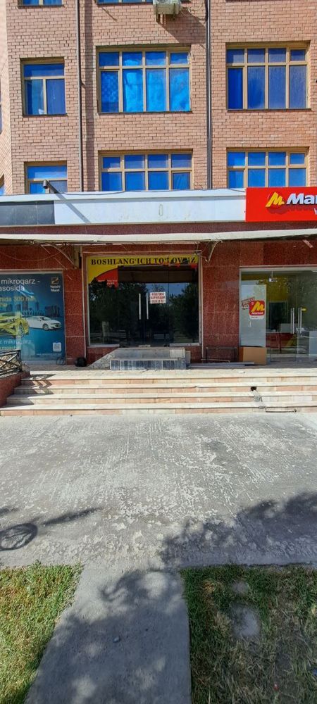 Magazin ijaraga beriladi.