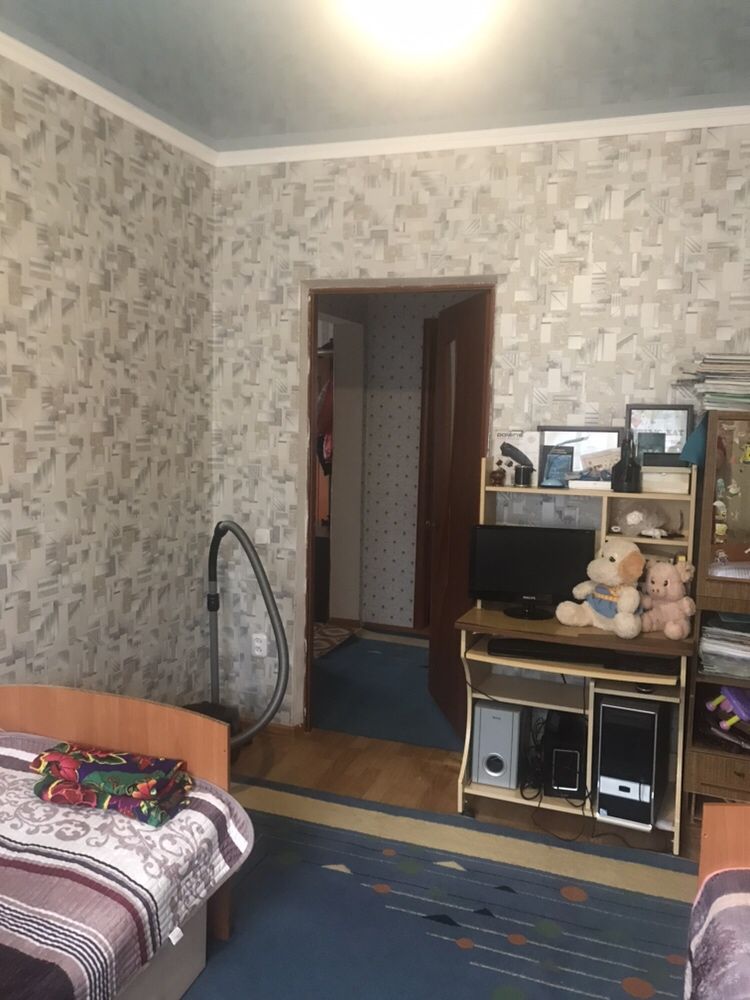 СРОЧНО!!!Продам дом!!!‼️‼️‼️