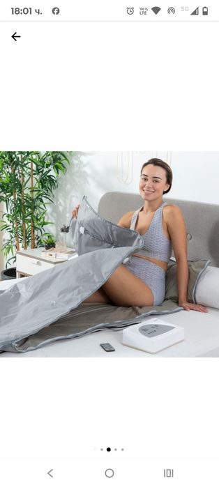 Одеяло InnovaGoods Bedna, За инфрачервена сауна, 179 x 79 см