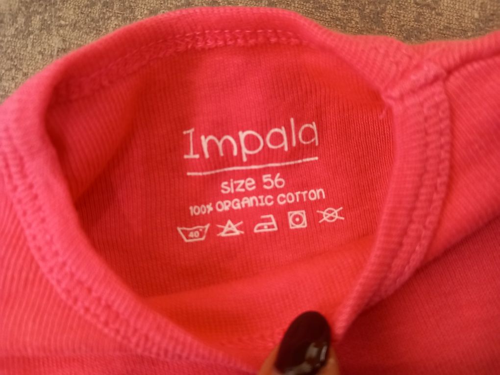 Бебешки комплект Impala р-р 0-3 месеца