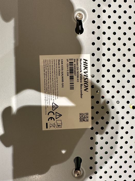 Видеорегистратор Hikvision NVR (сетевой) DS-7632NI-K2