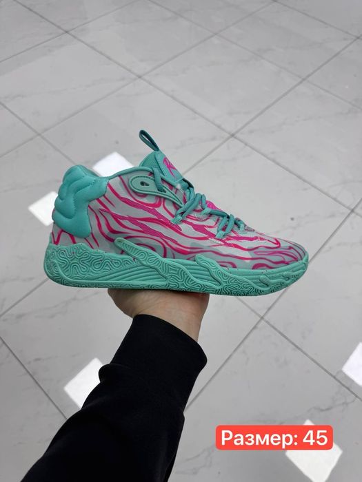 Puma lamelo x kayri 7 скидка