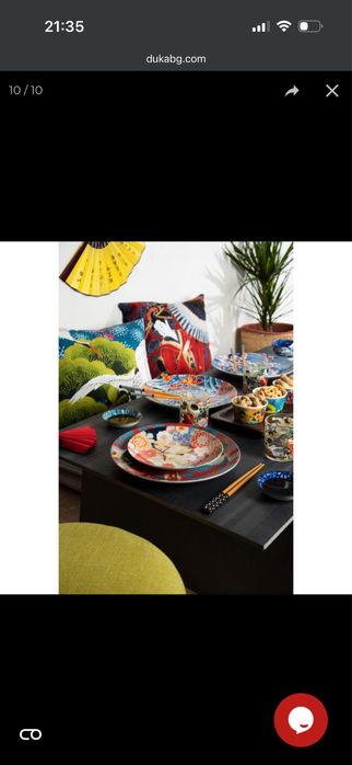 Ръчно рисуван сервиз за хранене excelsa kimono 18 части