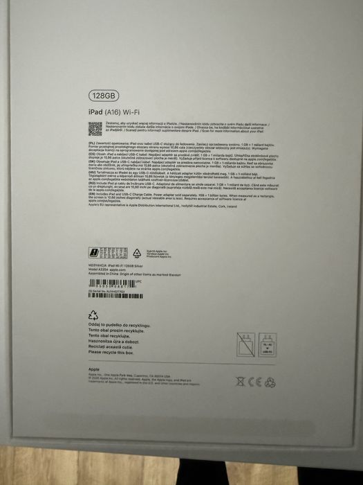 Продавам ipad 11 a16 и слушалки airpods 4
