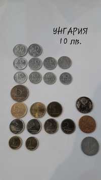 Монети от цял свят
