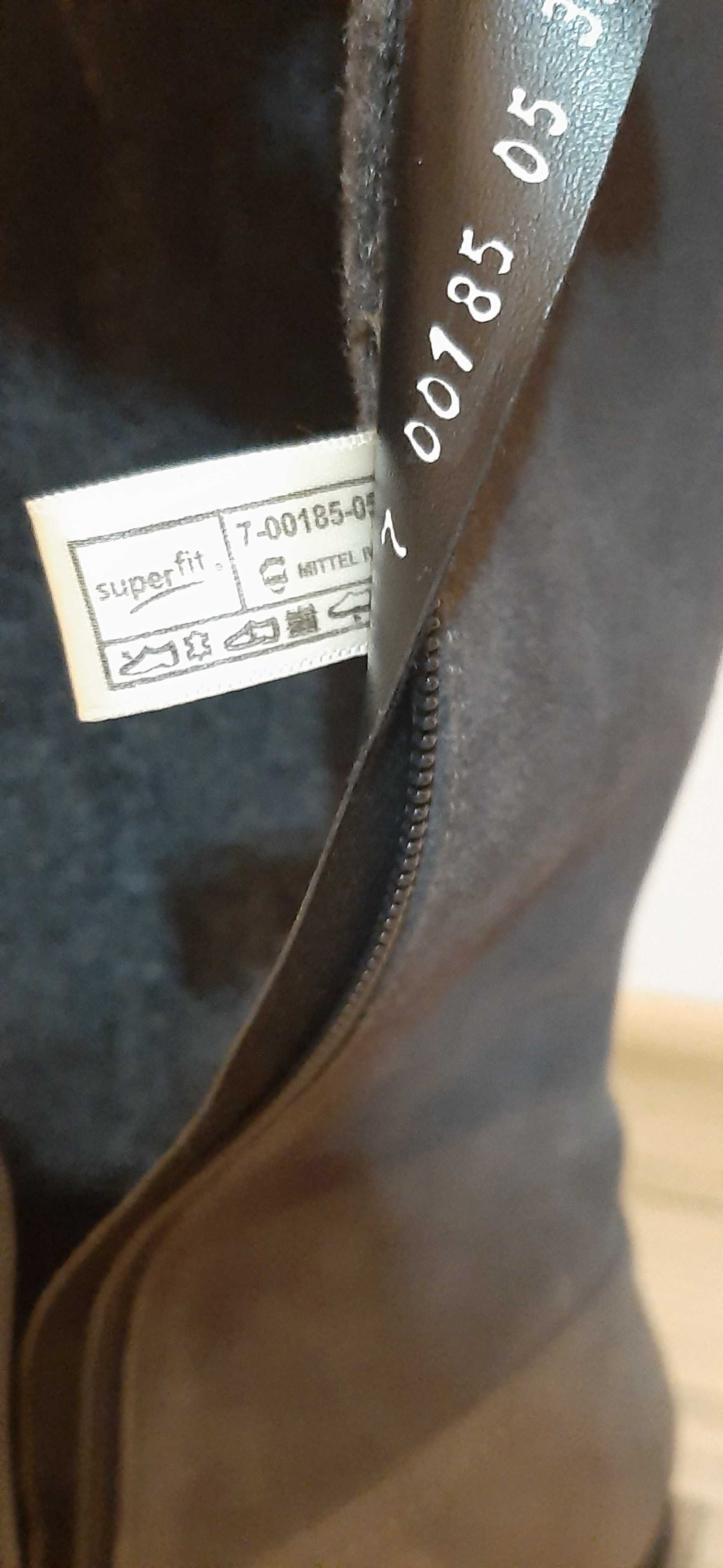 Ботуши Superfit Gore-Tex